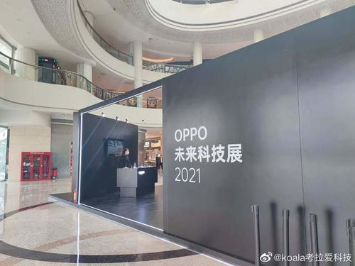 探班綠廠未來科技展廣州站 黑科技頻發，科技中介服務能否給滿分？